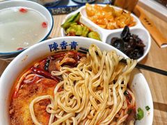 -陳香貴·蘭州牛肉面(月星环球港店)