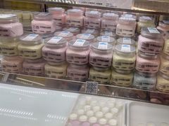 -白色日记·手作酸奶(麦凯乐店)