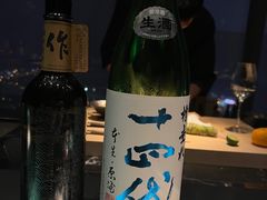 -風料理.鮨Omakase