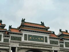 -顺峰山公园