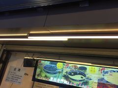 -鞠氏黑芝麻糊(水塔店)