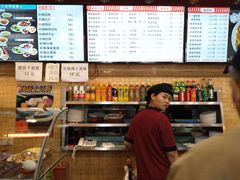 -老家肉饼(天通苑店)