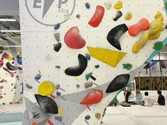 -博昇攀石馆(万维大楼店)