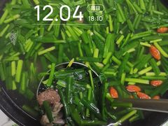 -甘家界柠檬鸭店(高峰林场店)