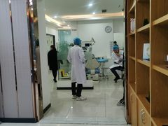 -中泽口腔(台江店)