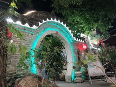 -园林美食城·本土农家菜(杨和镇店)