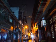 -马文章胖子甑糕(洒金桥店)