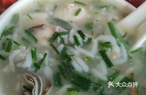 Oyster and Wild Garlic Rice Porridge
