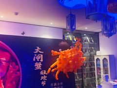 -川粤春天商务餐厅(人民路店)