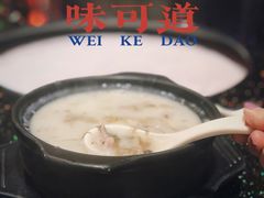 -味可道美食坊(福基路店)