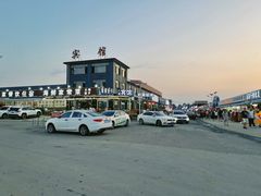 -东戴河风景区-止锚湾