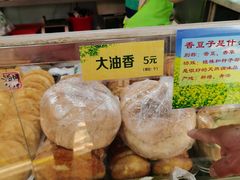 -牛街清顺斋小吃(牛街东里小区一区店)