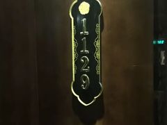 -金紫薇酒店(成都春熙路步行街店)