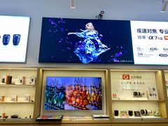 -Sony Store 索尼(上海淮海中路店)