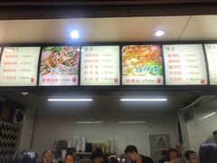 -林静小吃(复兴路店)