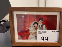 -海马体照相馆(正佳广场店)