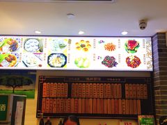 -德兴馆(山西南路店)