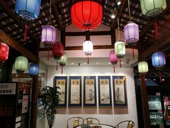 -院8里·少城记忆老川菜(宽窄巷子店)