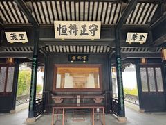 -金庸书院