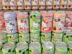 -Olé精品超市(海上世界店)