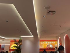 -摩欧客意式餐厅(高新活力汇店)