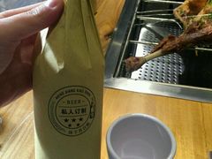 -炑羊香烤全羊(西三旗店)