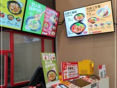 -永和大王(茉莉上新·漕宝店)