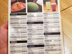 菜单-妈妈故事米线(市府恒隆店)