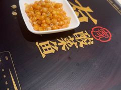 -有家酸菜鱼(苏州绿宝广场店)