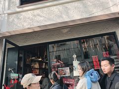 -TonTon(永康路店)