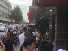 -新川饮食(新川小区店)