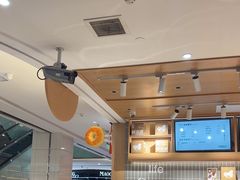 -小飞象面包公社(珠江路金鹰店)