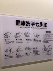 -CRAIE可瑞医美式医美·111SKIN