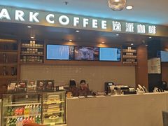 -逸派咖啡 EPARKCOFFEE(广安门店)