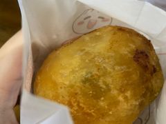 -煎意浓·吴记煎包(交通路店)