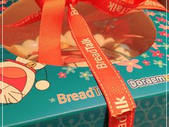 -面包新语(上地华联店)