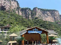 -河南宝泉旅游区