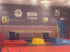 -小小运动馆(罗宾森中心)