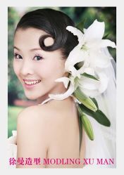 点击看大图 -徐曼造型