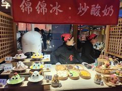 -敦煌夜市