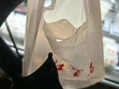 -红宝石·鲜奶小方·海派西点房(南丹店)