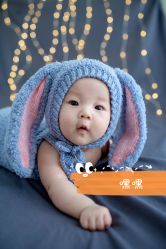 -小嘟嘟儿童摄影