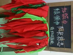 android_upload_pic-做了不起的80后