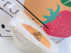 -Fruwich果明治(西单更新场店)