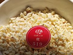 掰馍-老乌家特色小炒泡馍(大皮院店)