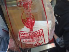 -大通冰室(重庆财富购物中心店)