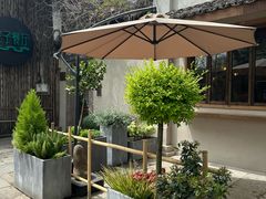 -院子餐厅·大锅菜·老杭帮(桥西直街店)