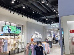 -砂之船奥莱(南京江宁店)