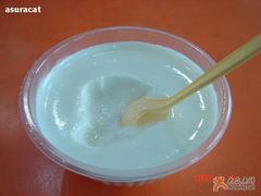 宫廷奶酪-奶酪魏(牛街总店)