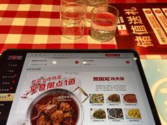 -西贝(金桥店)